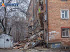 В Ростове 120 домов могут рухнуть в любой момент 