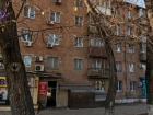 В Ростове признали аварийной ещё одну пятиэтажку