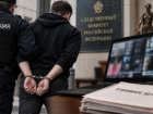 Ростовчанин пойдет под суд за то, что постоянно показывал запрещенную символику 