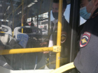 В ростовских автобусах выявили 817 нарушителей масочного режима
