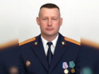 Руководителем следственного отдела Первомайского района Ростова стал Алексей Савченко