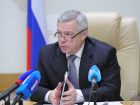 Василий Голубев назвал Ростовскую область «оплотом государственности»