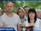«Мне стыдно за нашу власть»: ростовчане потребовали навести порядок в парке 8 марта 