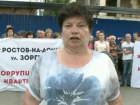 Обманутые дольщики ЖК «Благодатный» умоляют Путина спасти их от жизни на улице
