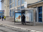 В Ростове к середине сентября обновят почти 160 остановок