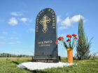 Если денег нет: как похоронить покойного в Ростове за счет государства
