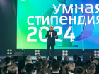 Проект «Умная стипендия» признан одним из лучших социальных в России
