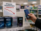 Продажи презервативов в Ростовской области снизились, а спрос на гормональные контрацептивы вырос