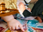В Кабардино-Балкарии задержали ростовчанина, находящегося в международном розыске