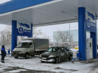 В Ростовской области появятся еще 11 метановых заправок