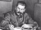 Календарь:  5 марта – День смерти Иосифа Сталина