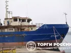 Судно компании-должника из Ростова в очередной раз выставили на торги