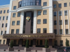 Прокуратура потребовала от Голубева обеспечить соблюдение прав многодетных семей в Ростовской области