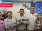 В Ростовской области родилась редчайшая тройня — одна на 200 млн случаев