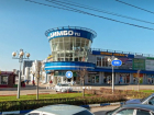 Стрелявший в торговом центре Ростова мужчина задержан