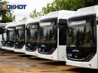 В Ростовской области закупят 158 автобусов за 1,8 млрд рублей