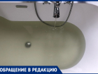 Жительница Ростова пожаловалась, что вода из крана так и осталась грязной 