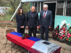 В Ростовской области простились с ефрейтором, погибшим во время спецоперации на Украине