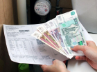 Губернатор Ростовской области предложил повысить тарифы ЖКХ на 7%