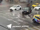 В Ростове введен режим повышенной готовности  для спецслужб