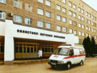 По международному стандарту будет работать детская клиническая больница Ростовской области