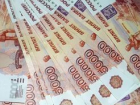 УФАС: «Газпром межрегионгаз Ростов-на-Дону» брал плату с клиентов за справки об отсутствии задолженности