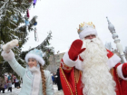 Где в Ростове-на-Дону появится резиденция Деда Мороза и Снегурочки