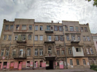 Доходный дом Ивана Парамонова в Ростове могут включить в перечень объектов культурного наследия