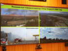 Губернатор Голубев назвал поджоги одной из причин крупных пожаров в Ростовской области