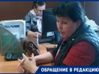 В Ростовской области женщине отказались выдать дрова для отопления из-за отсутствия маски
