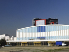 Ростовский Дворец спорта готовят к закрытию на капитальный ремонт