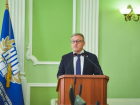 Сергей Страданченко официально назначен ректором ЮРГПУ