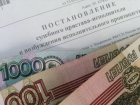 Водитель замгубернатора заплатит пять тысяч рублей за езду по «встречке»