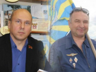 В Ростовской области главу города и депутата оштрафовали за попытку служебного подлога
