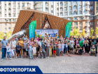 Экофестиваль «Экодвор» прошел в Ростове: вместе к чистому будущему