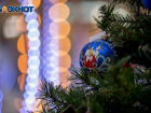 Где в Ростове встретить Новый год?