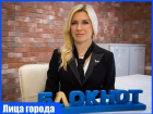 Специальность SMM-менеджера сегодня самая востребованная, - Ирина Даньшина