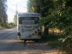 Хамоватый водитель маршрутки в Новочеркасске согнал с положенного места пассажирку с льготным билетом