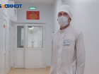В Ростовской области остановили массовую вакцинацию от гриппа