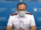 Главный санитарный врач Ростовской области признался, что боится коронавируса и обвинил бизнес в нарушениях