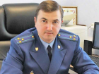 Экс-прокурора Пролетарского района Ростова отправили в Москву из зоны СВО