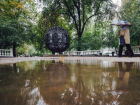 В Ростове на Пушкинской в 2023 году могут установить третий шар, посвященный сказкам поэта