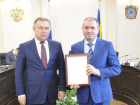 Экс-чиновники правительства Ростовской области потребовали показать их ноутбуки и телефоны