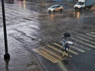 В Ростовской области объявлено штормовое предупреждение с 3 апреля