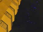 «Свадьбу НЛО» в небе над Ростовом изумленные горожане сняли на фото
