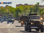 Парад Победы в Ростове могут провести без зрителей из-за атак беспилотников