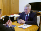 Прокуратура Ростовской области нашла нарушения в работе минспорта 
