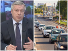 Василий Голубев прокомментировал пробки, образовавшиеся после открытия моста на Малиновского