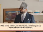 «Могу сломать физически»: Василенко рассказал, какие девушки ему нравятся