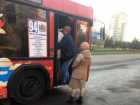Прокуратура проверит, почему автобусы не вышли на маршруты в Ростове